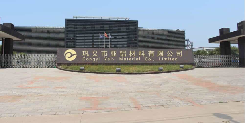 关于巩义天游ty8线路检测中心氟化物厂家